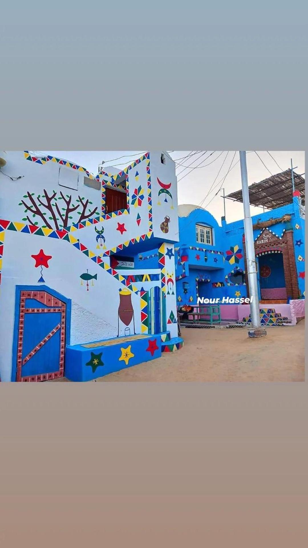 Отель Noura Hasel Nubian House Асуан Экстерьер фото